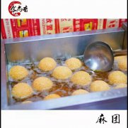 好的早點(diǎn)小吃培訓(xùn)學(xué)校在哪里